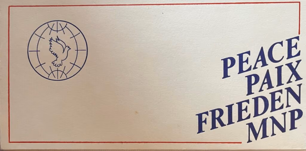FDJ Neujahrsgrüsse 1990