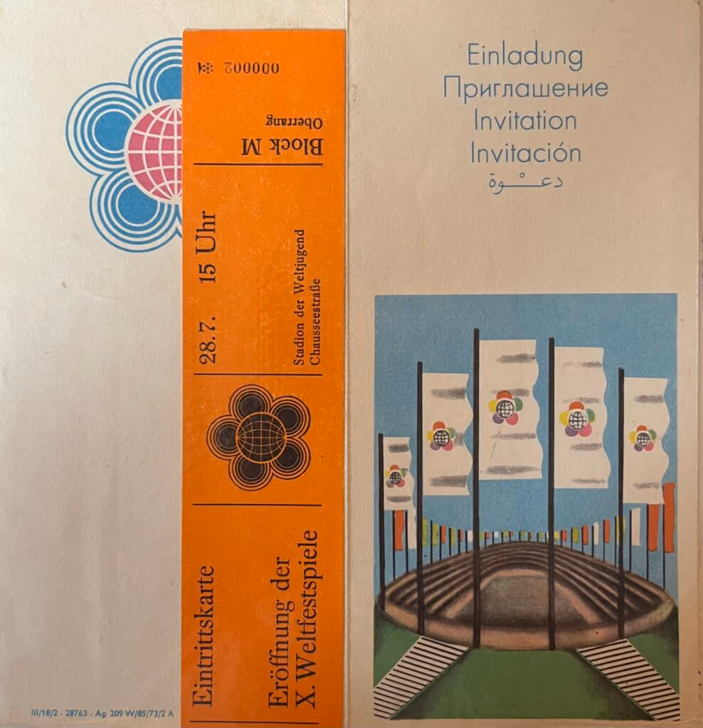 10. Weltfestspiele - Berlin 1973 - Einladung