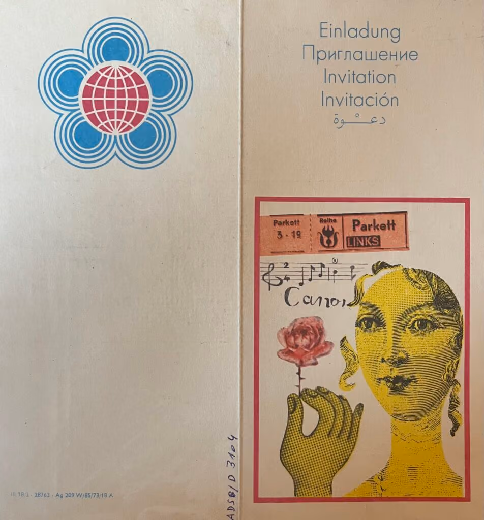 10. Weltfestspiele - Berlin 1973 - Einladung