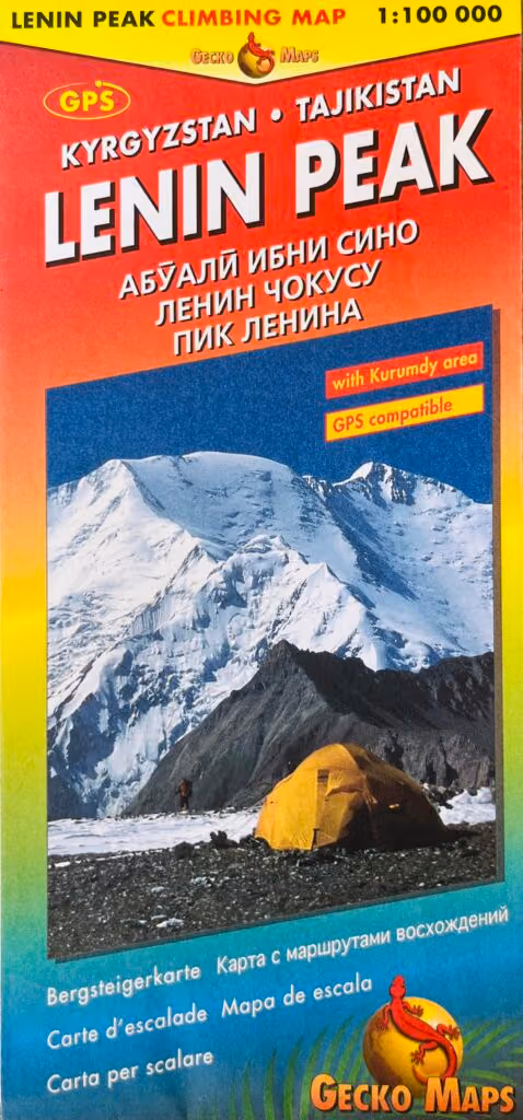 Lenin Peak - Kyrgyzstan-Tajikistan