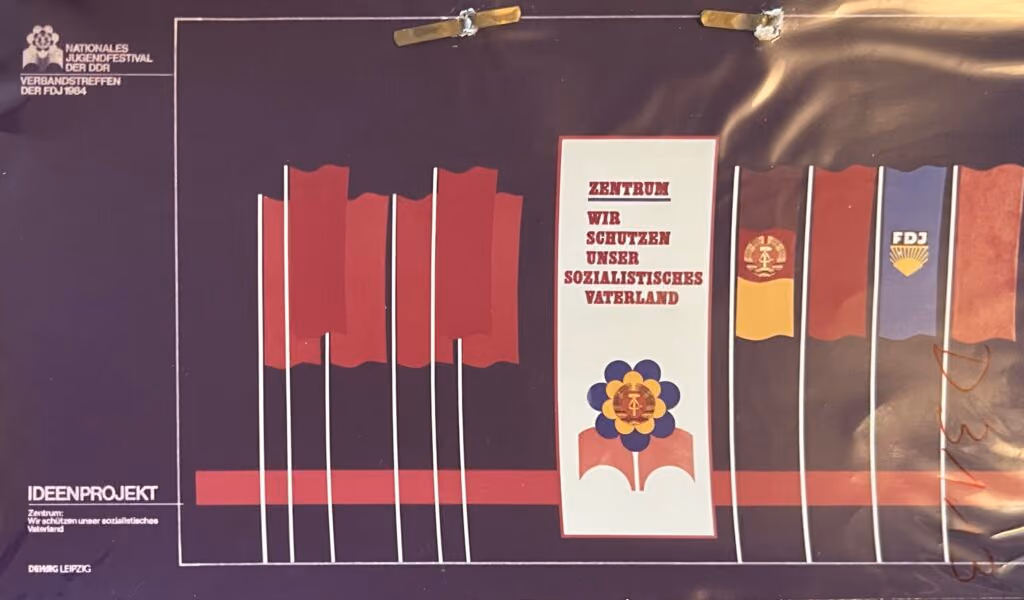 Nationales Jugendfestival der DDR - Verbandstreffen der FDJ 1984 - Ideenprojekt Zentrum: "Wir schützen unser sozialistisches Vaterland"