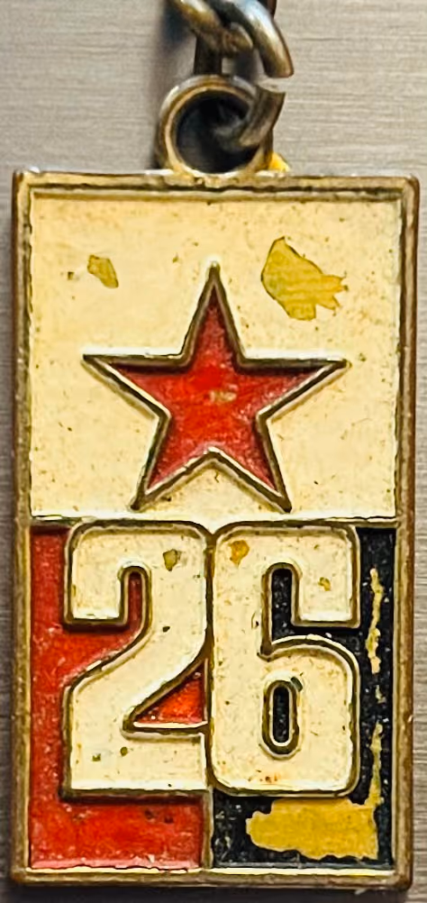Bewegung 26. Juli