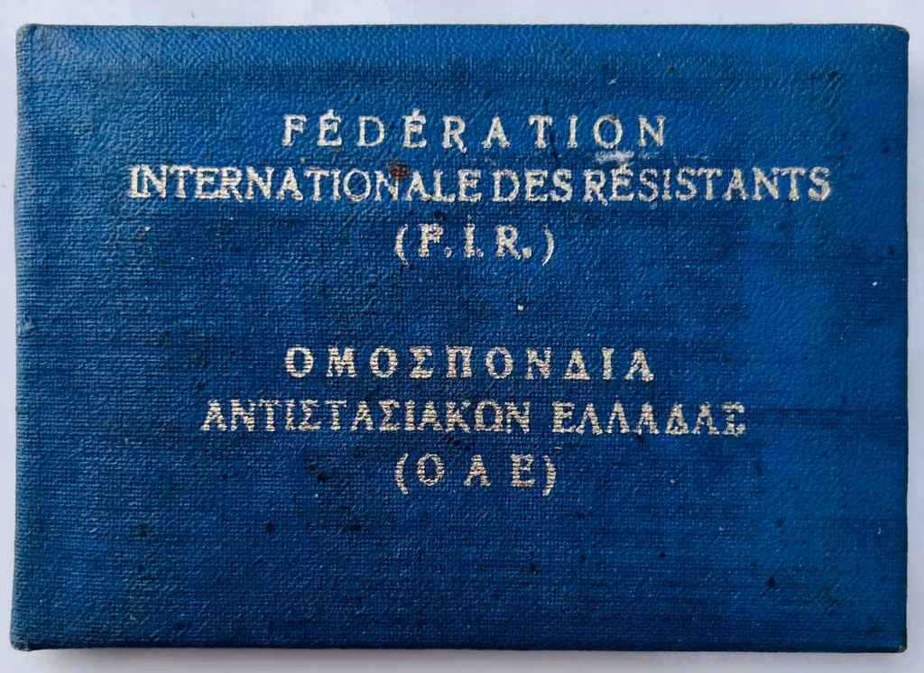 FIR - Internationale Föderation der Widerstandskämpfer / OAE - Föderation der Griechischen Widerstandskämpfer