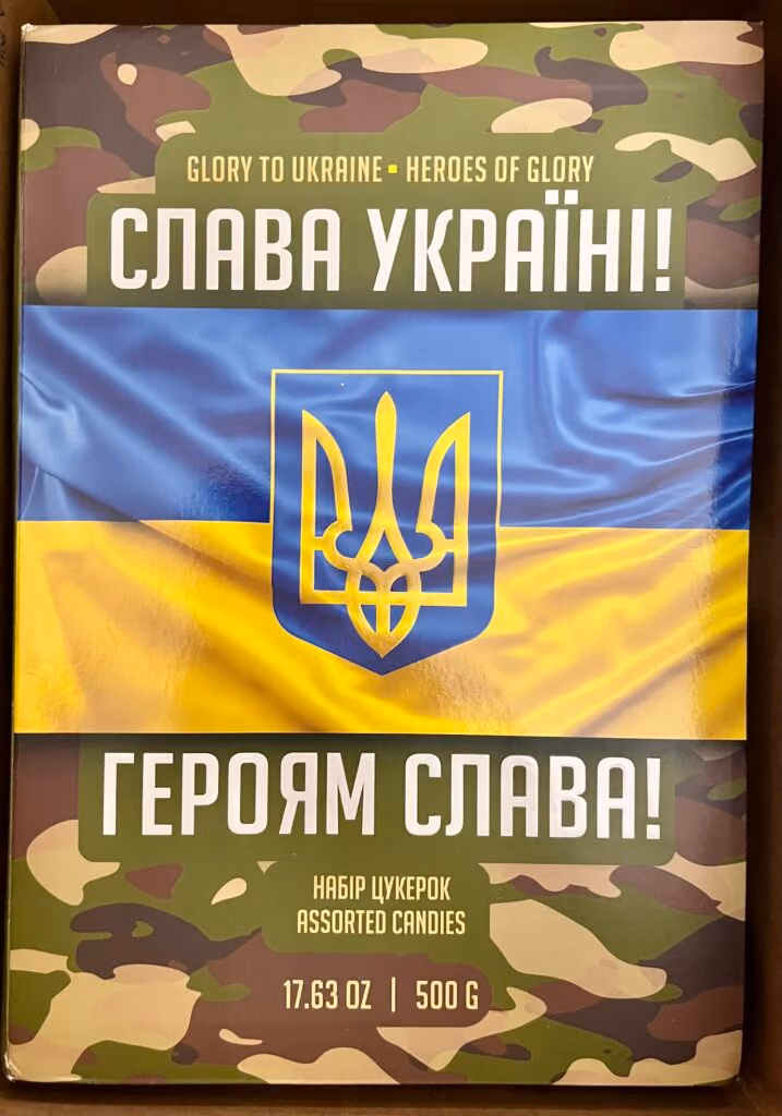 Glory to Ukraine - Heroes of Glory - Assorted Candies