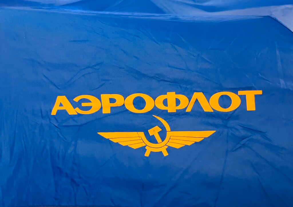 Aeroflot - Russian Airlines