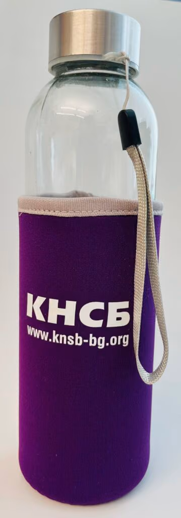KNSB - Konföderation der unabhängigen Gewerkschaften Bulgariens