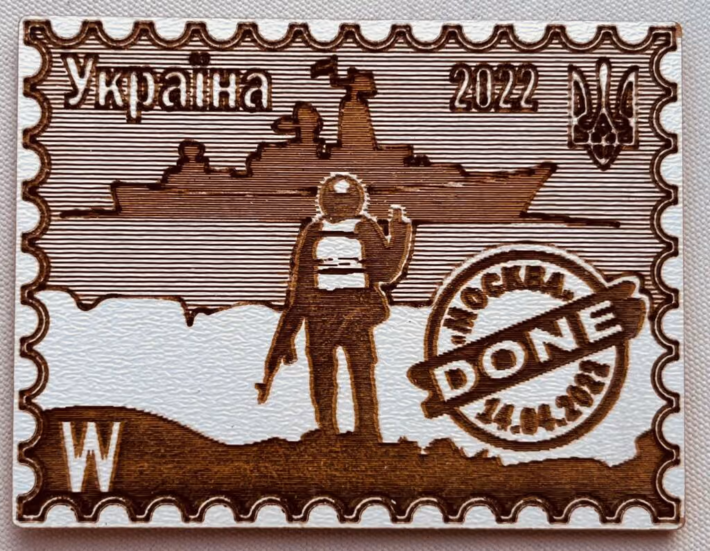 Briefmarke des ukrainischen Soldaten auf der Schlangeninsel