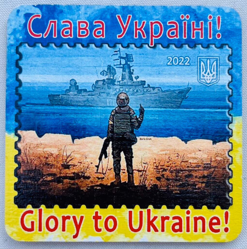 Slawa Ukraini! Glory to Ukraine! - Ukrainischer Soldat auf der Schlangeninsel