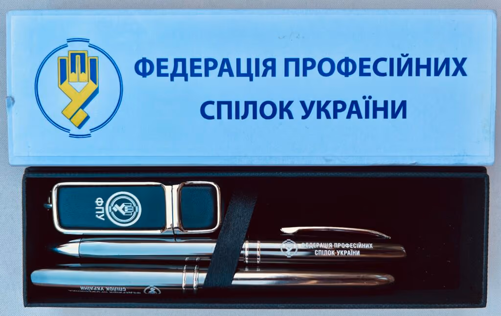 FPU - Föderation der Gewerkschaftsverbände der Ukraine