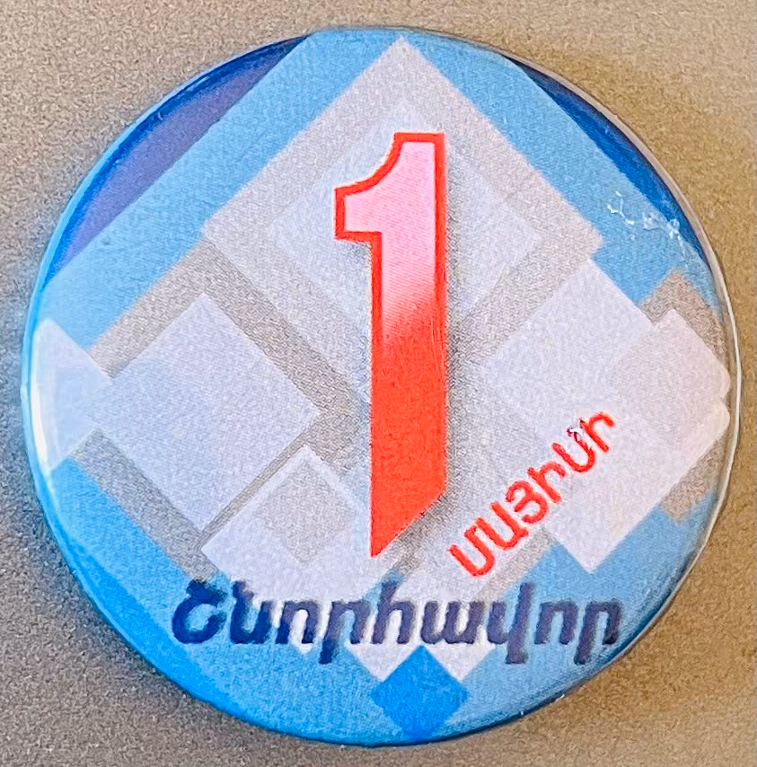 Armenien - 1. Mai 2015