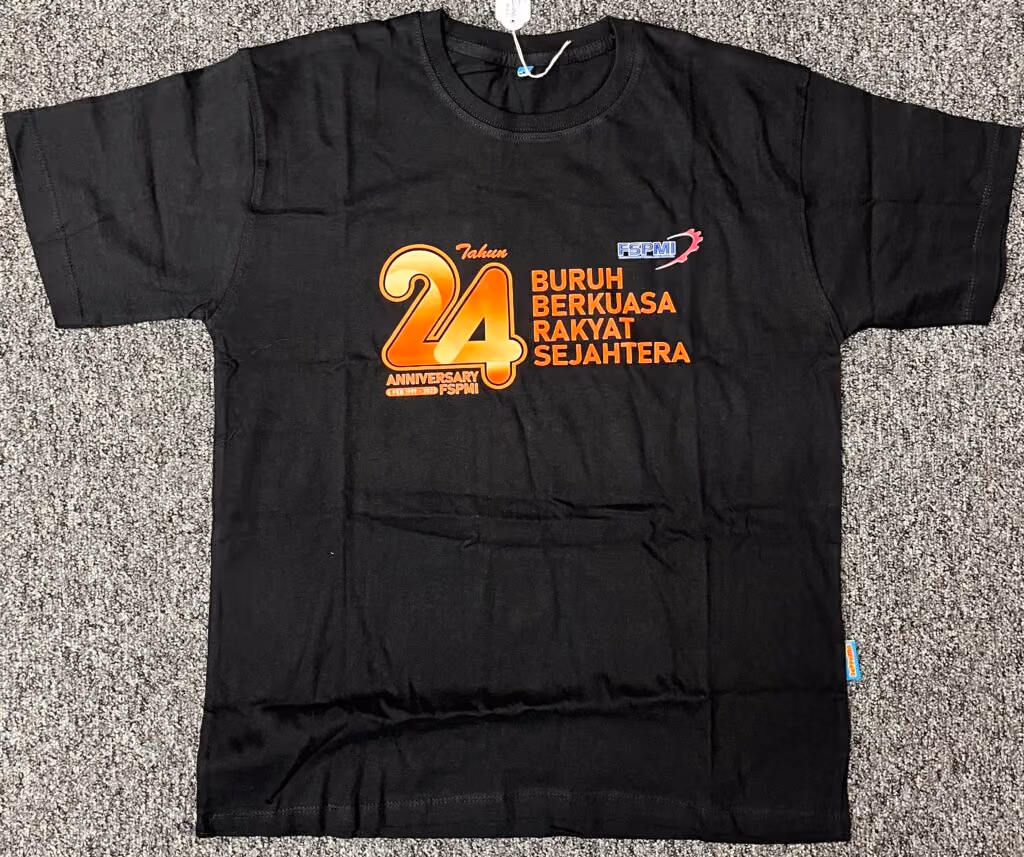 Arbeiter. Macht. Menschen. Wohlstand - 24 Jahre FSPMI 6 Feb 1999-2023