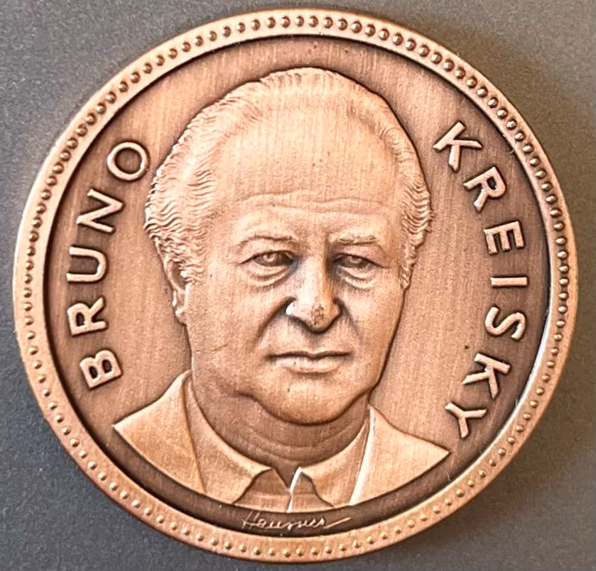 Bruno Kreisky - Ehrenpreis SPÖ