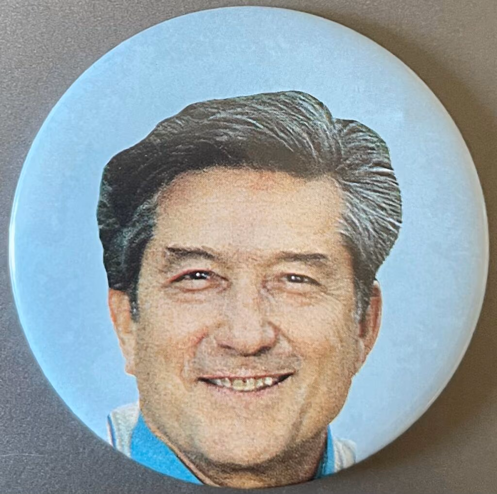 Willi Gruber