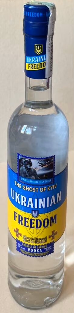 Ukrainian Freedom - The Ghost of Kyiv