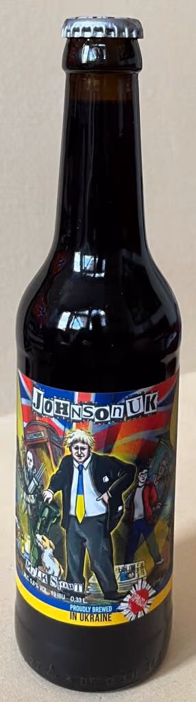 Johnson UK