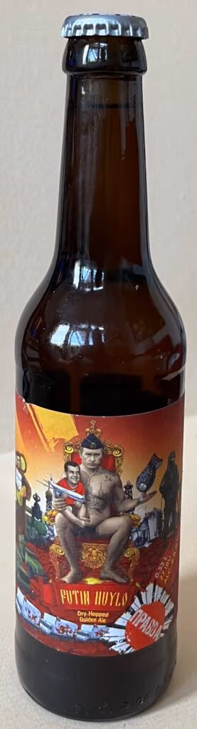 Putin Huylo