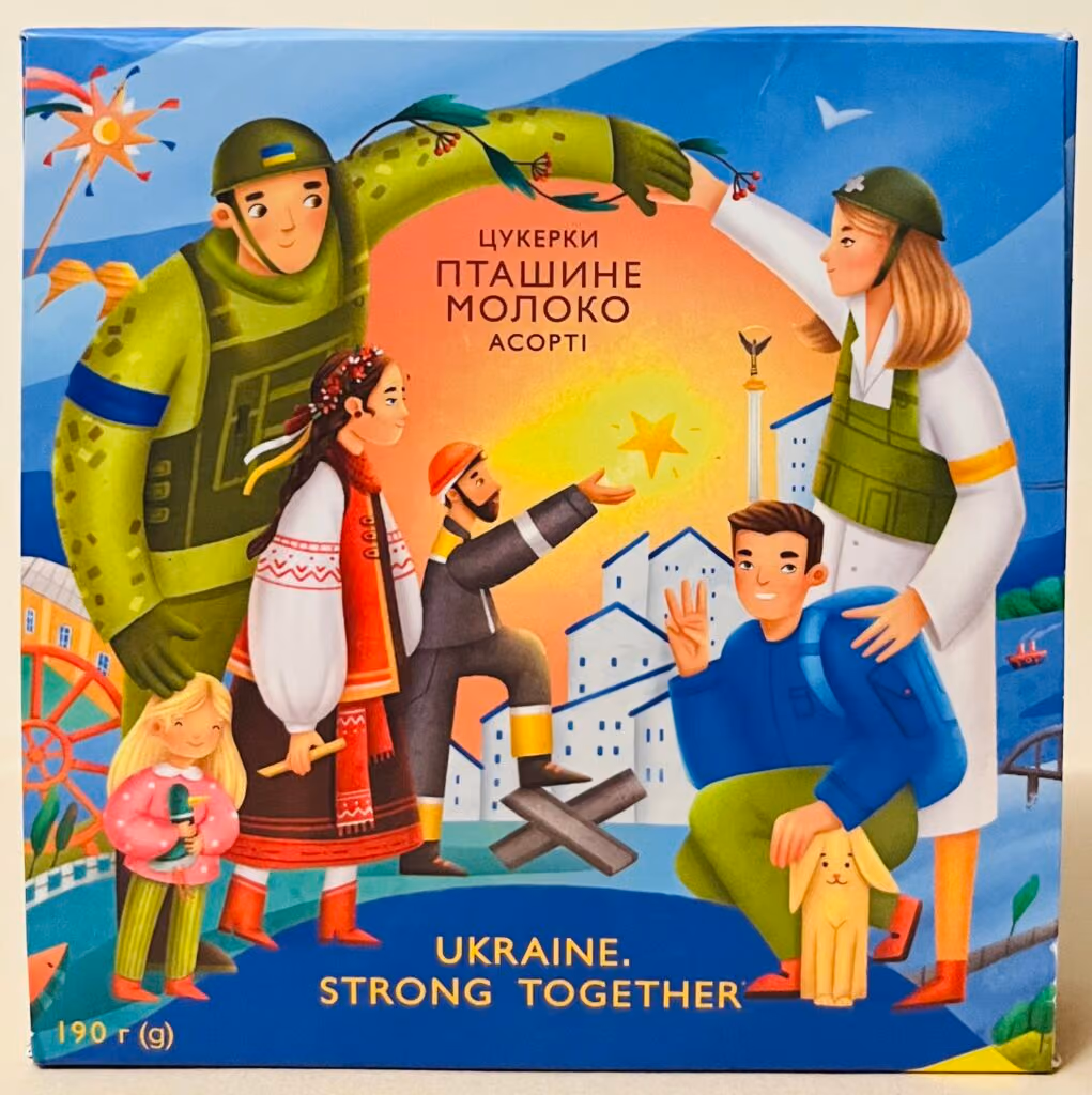 Ukraine. Strong together