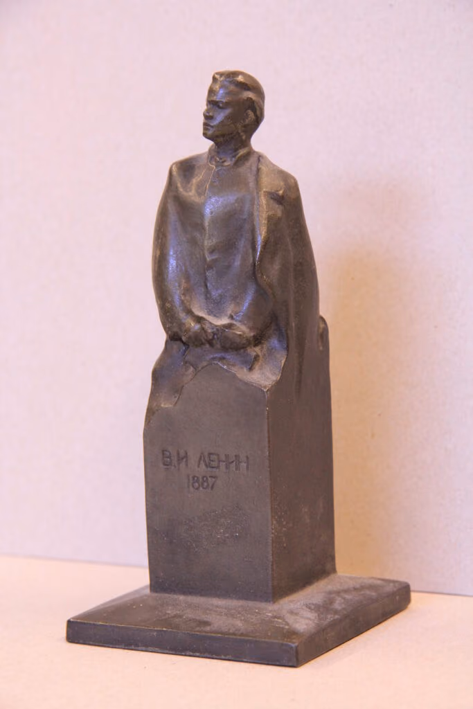 Lenin als Student der Universität Kasan (1887)