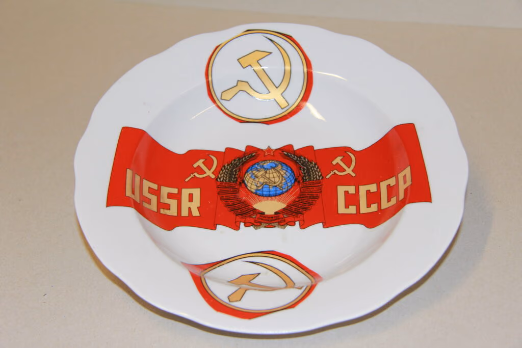 USSR-SSSR