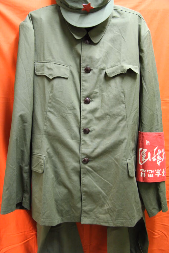 Uniform eines chinesischen Rotgardisten