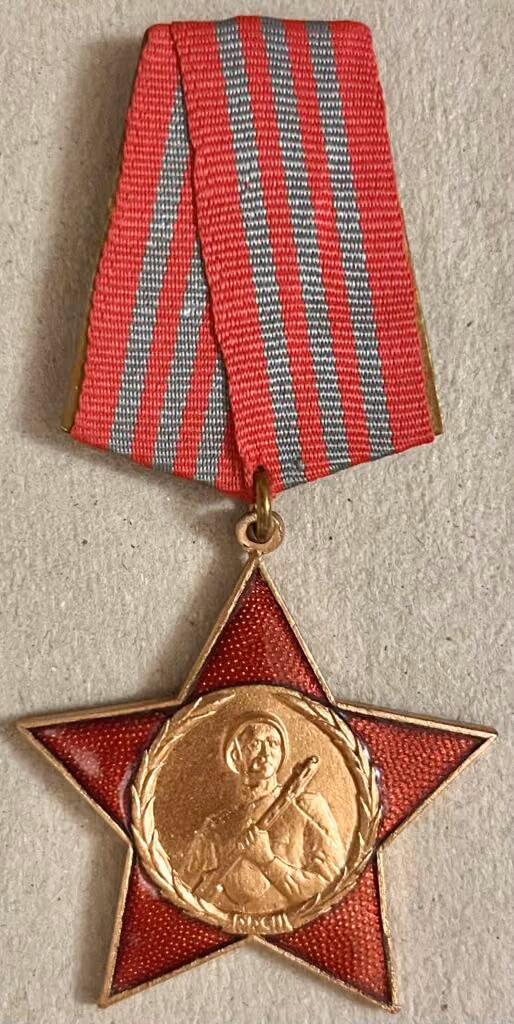 Orden des Roten Sterns - 3. Klasse