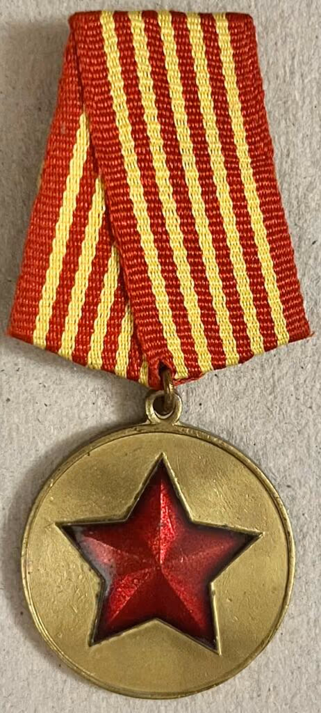 Medaille des Roten Sterns