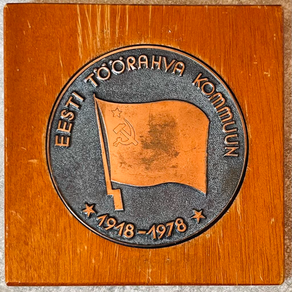 Estnische Arbeiterkommune 1918-1978