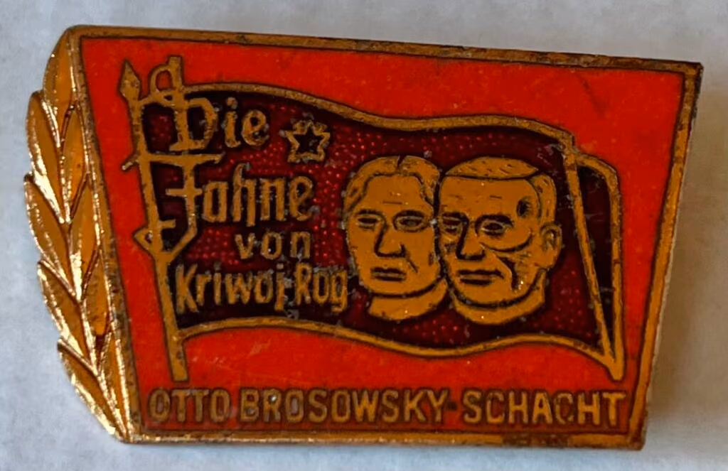 Die Fahne von Kriwoj Rog