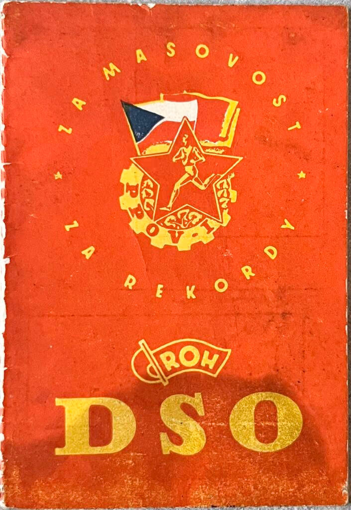 ROH-DSO - Für die Massen - Für Rekorde