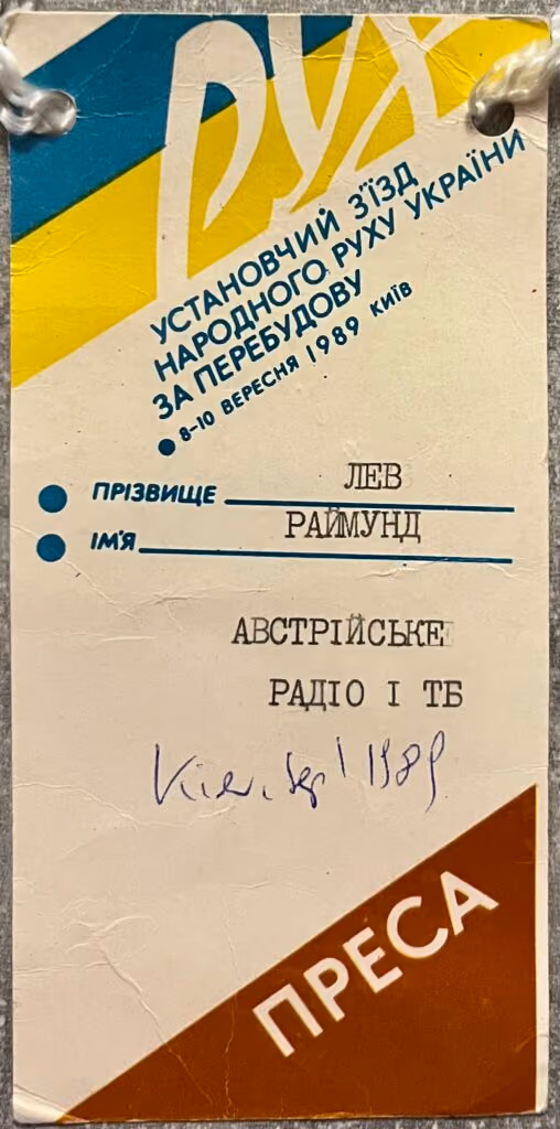 Gründungskongress der nationalen ukrainischen Bewegung für Perestroika - Presseausweis