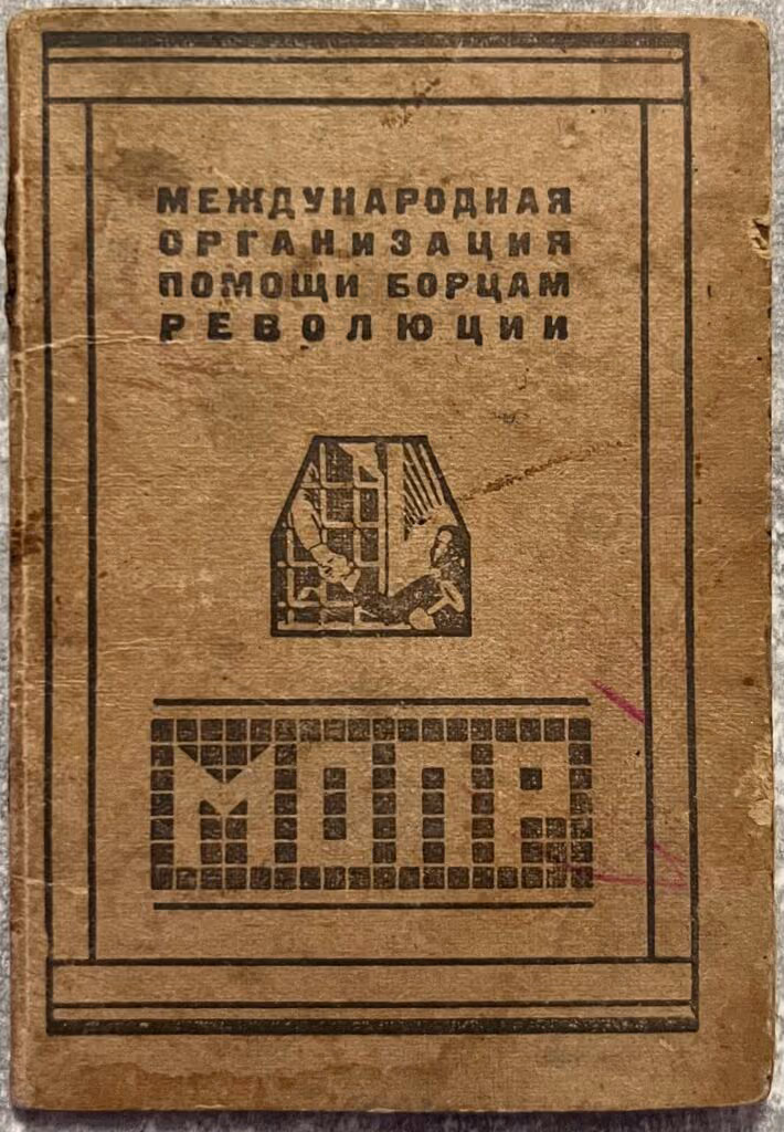 MOPR - Internationale Rote Hilfe