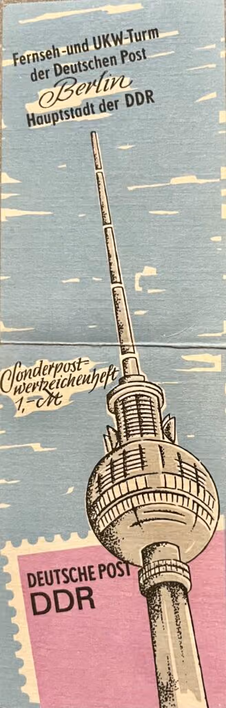 Fernseh- und UKW Turm der Deutschen Post - Berlin, Hauptstadt der DDR