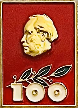 Georgi Dimitroff - 100 Jahre