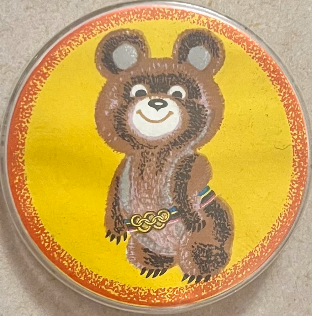 Olympiade Moskau 1980 - Maskottchen Mischa