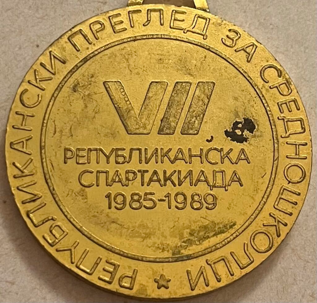 VII. Republikanische Spartakiade 1985-1989