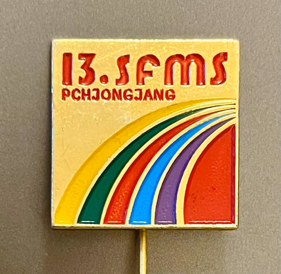 13. Weltfestspiele - Pyongyang 1989 - Tschechoslowakische Delegation