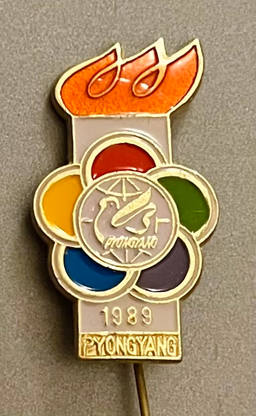 13. Weltfestspiele - Pyongyang 1989