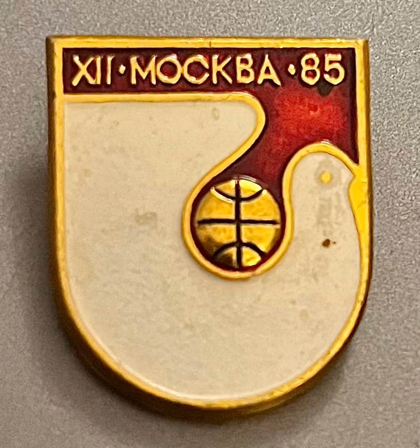 12. Weltfestspiele - Moskau 1985