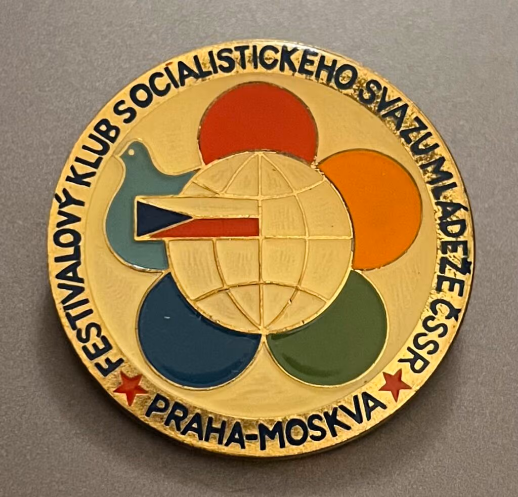 12. Weltfestspiele - Moskau 1985 - Festivalklub des Sozialistischen Jugendverbandes der CSSR - Prag-Moskau