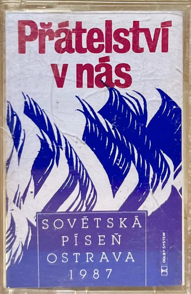Pratelstvi v nas - Sovetska Pisen Ostrava 1987