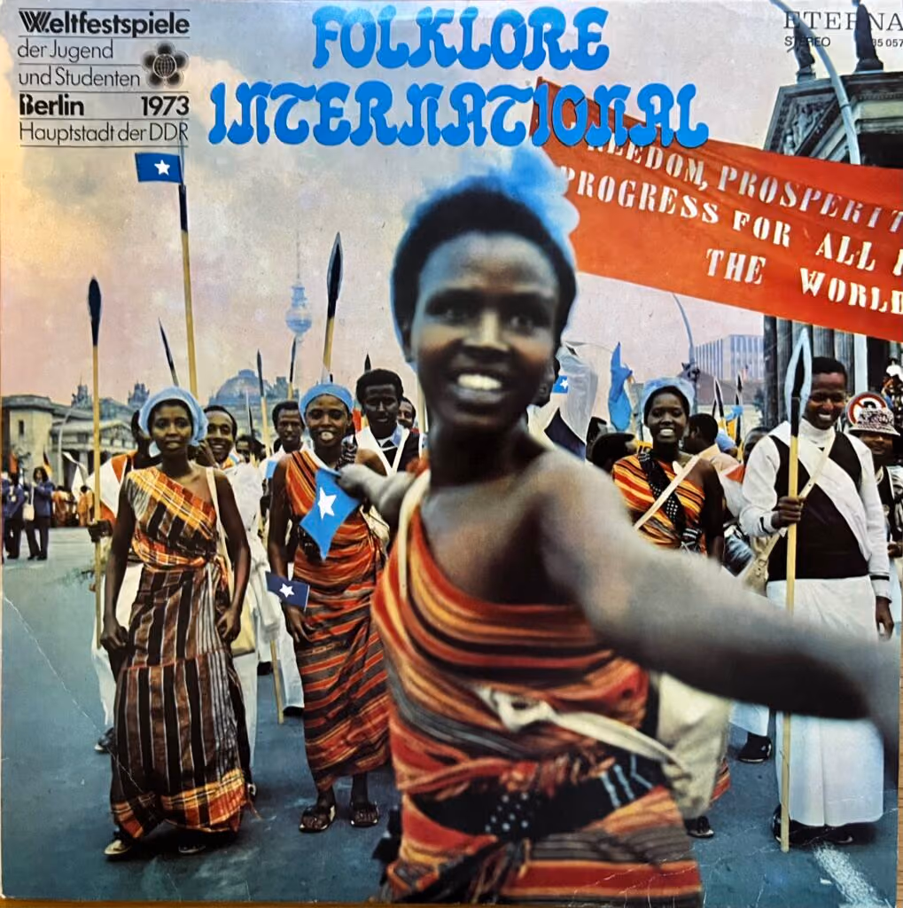 10. Weltfestspiele - Berlin 1973 - Folklore International