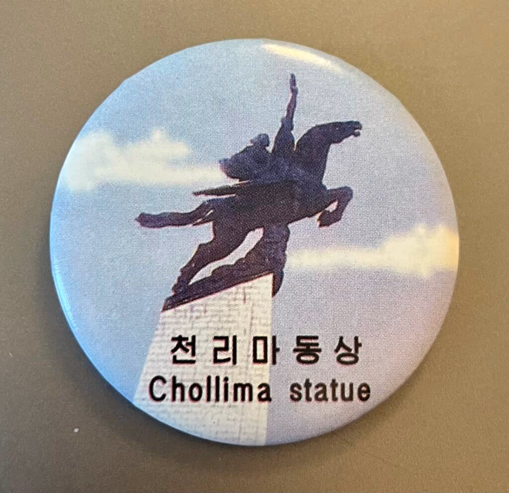 Pjöngjang - Chollima Statue
