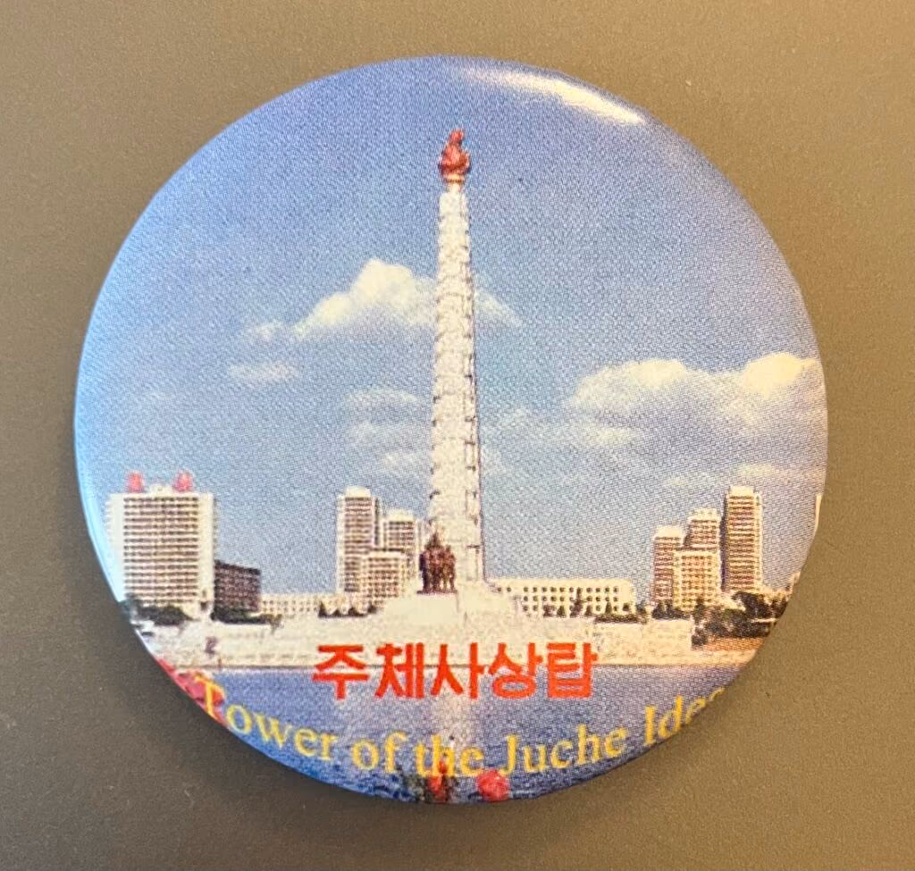 Pjöngjang - Juche Turm der Ideologie