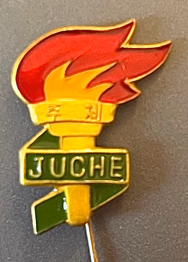 Juche Fackel