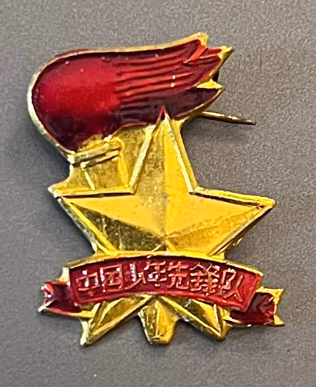 Chinesische Jungpioniere