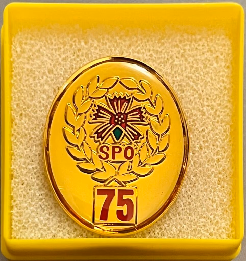 SPÖ - 75 Jahre Mitgliedschaft