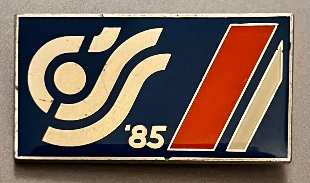 Tschechoslowakische Spartakiade 1985