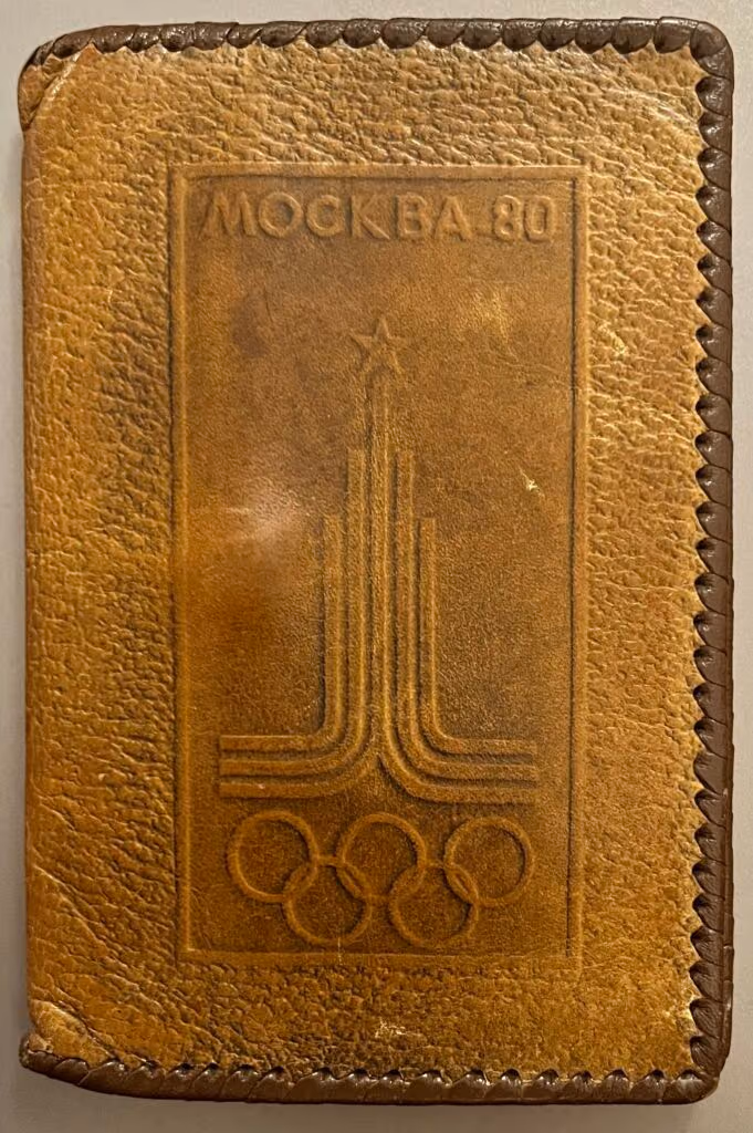 Olympiade Moskau 1980