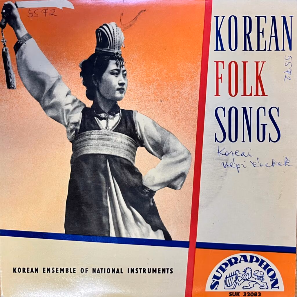 Korean Folk Songs