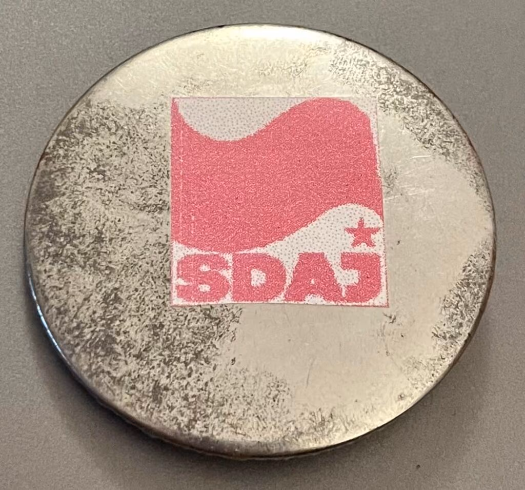 SDAJ - Sozialistische Deutsche Arbeiterjugend